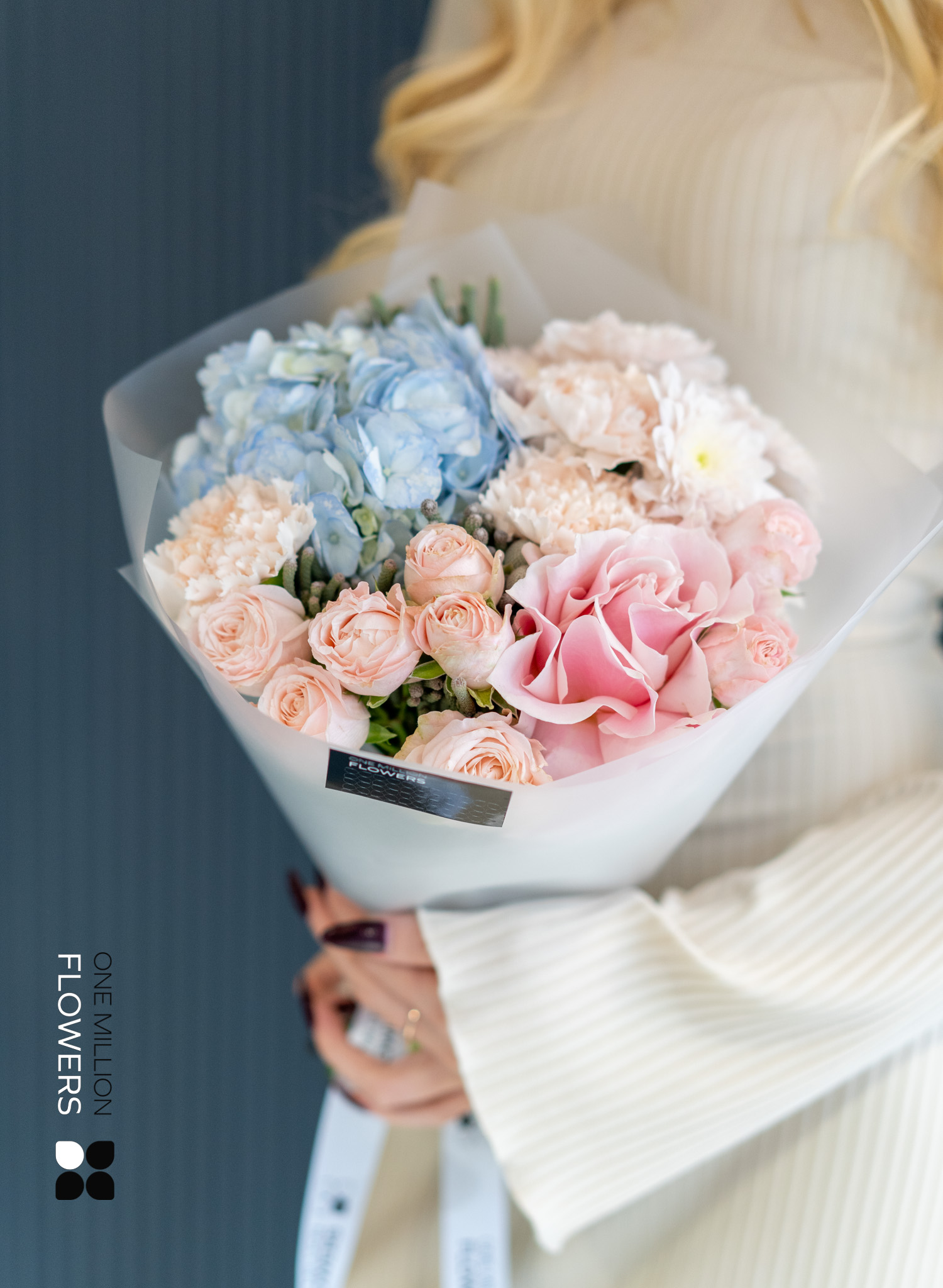 Букет "Бруни Блу" Mate