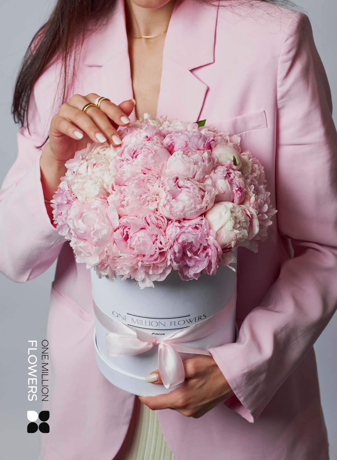 Коробка "Сара Бернар" White Mini